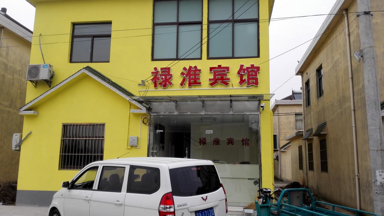 Lu Huai Inn-Lukou Airport Branch Нанкин Екстериор снимка