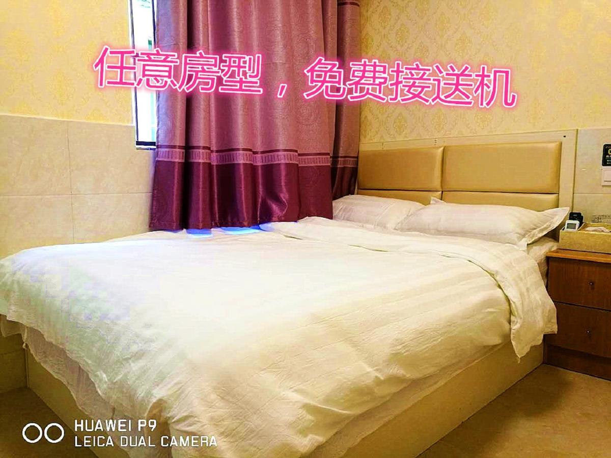 Lu Huai Inn-Lukou Airport Branch Нанкин Екстериор снимка