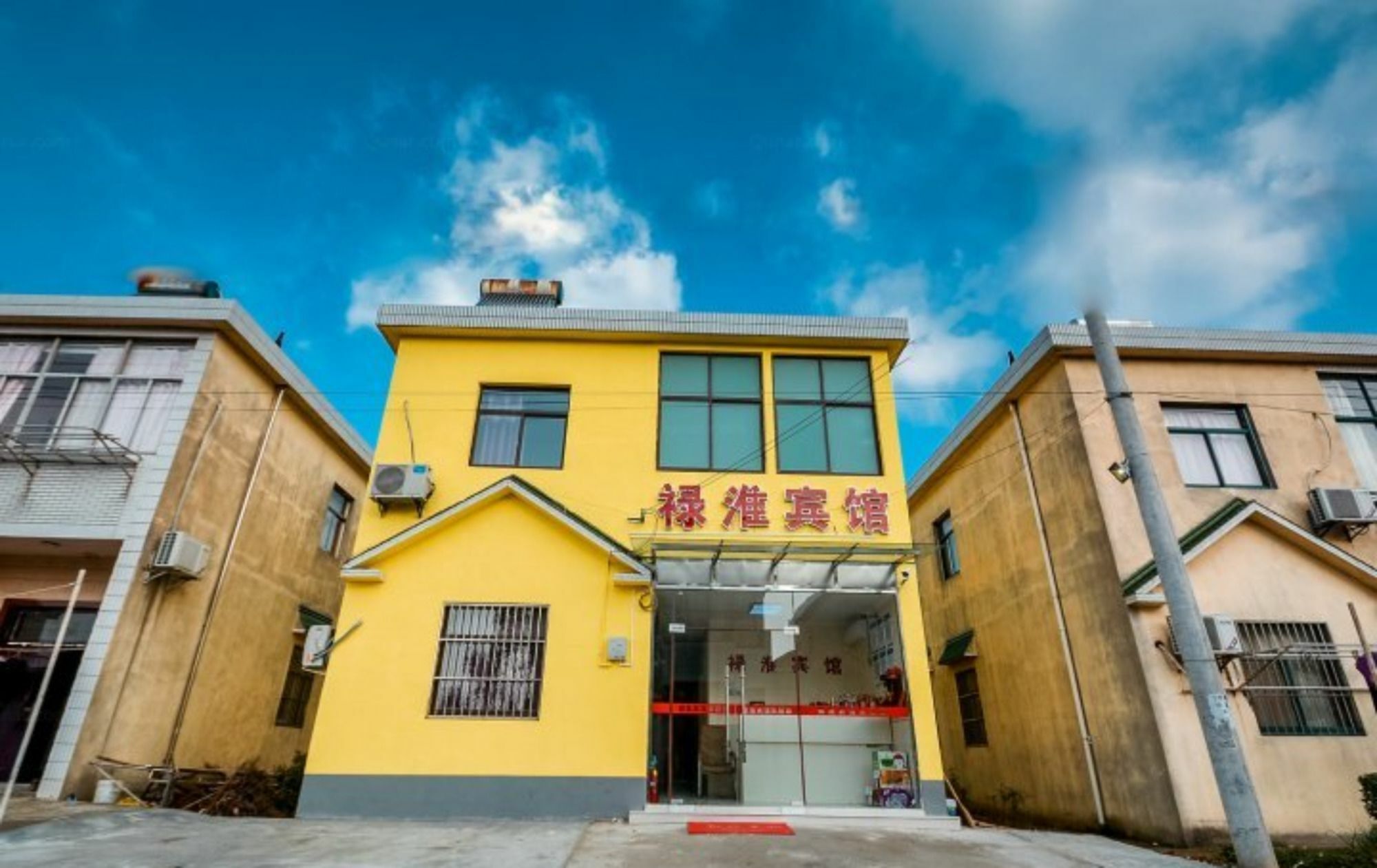 Lu Huai Inn-Lukou Airport Branch Нанкин Екстериор снимка